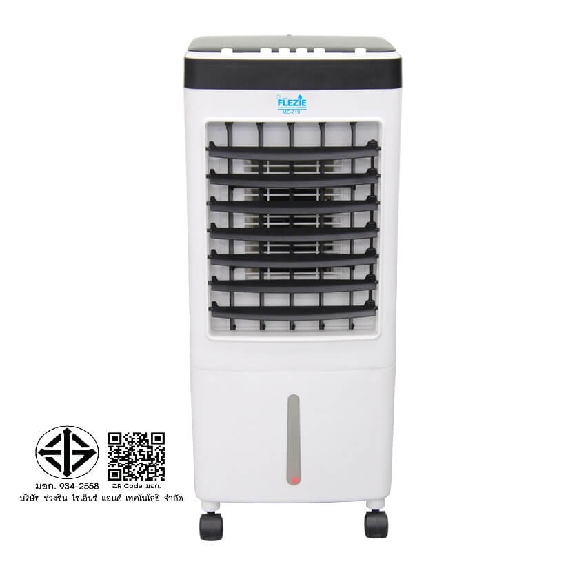 พัดลมไอเย็น FLEZIE CTME719F ขนาดความจุ 10 ลิตร สีขาว_7